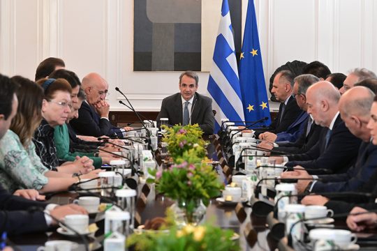 ypourgiko 6-2024